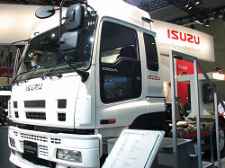 ne-isuzu-20071026_0272_t.jpg