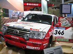 ne-toyota-auto-20071110_0100_t.jpg