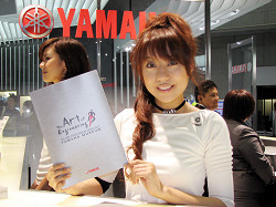 ne-yamaha-20071028_0124_t.jpg